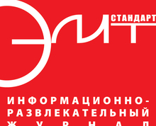 Elitstandart_logo.jpg